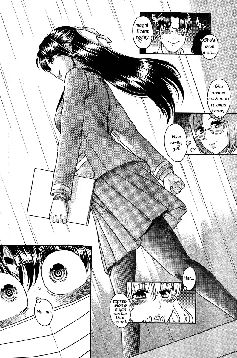 Nana to Kaoru - Chapter 89 Page 12