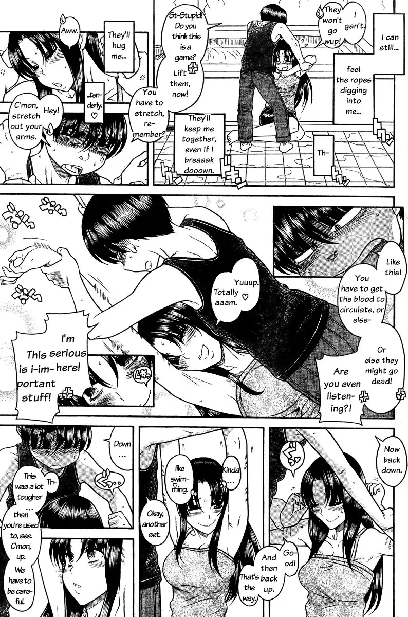 Nana to Kaoru - Chapter 89 Page 4