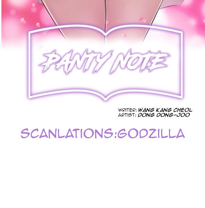 Panty Note - Chapter 10 Page 5