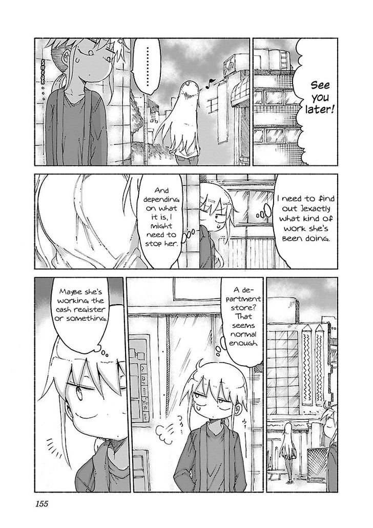 Chichi Chichi - Chapter 17 Page 3