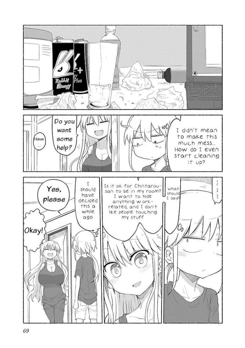 Chichi Chichi - Chapter 27 Page 3