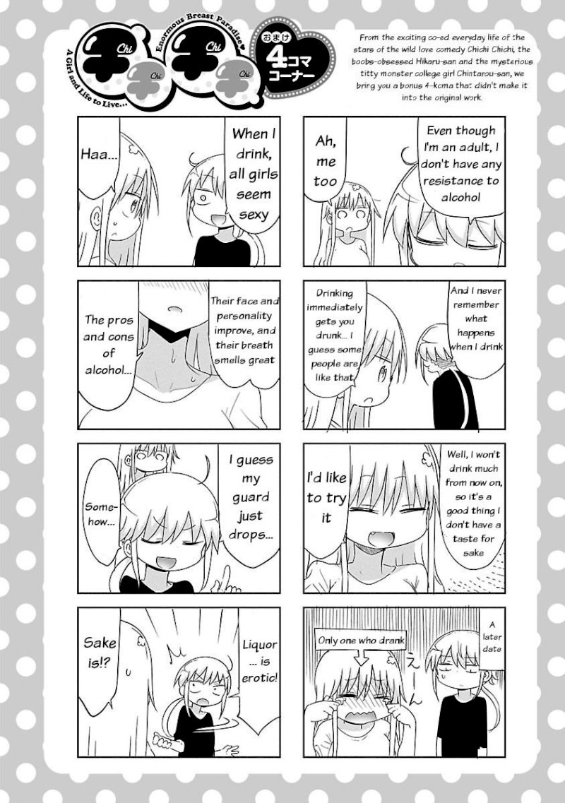 Chichi Chichi - Chapter 31 Page 10