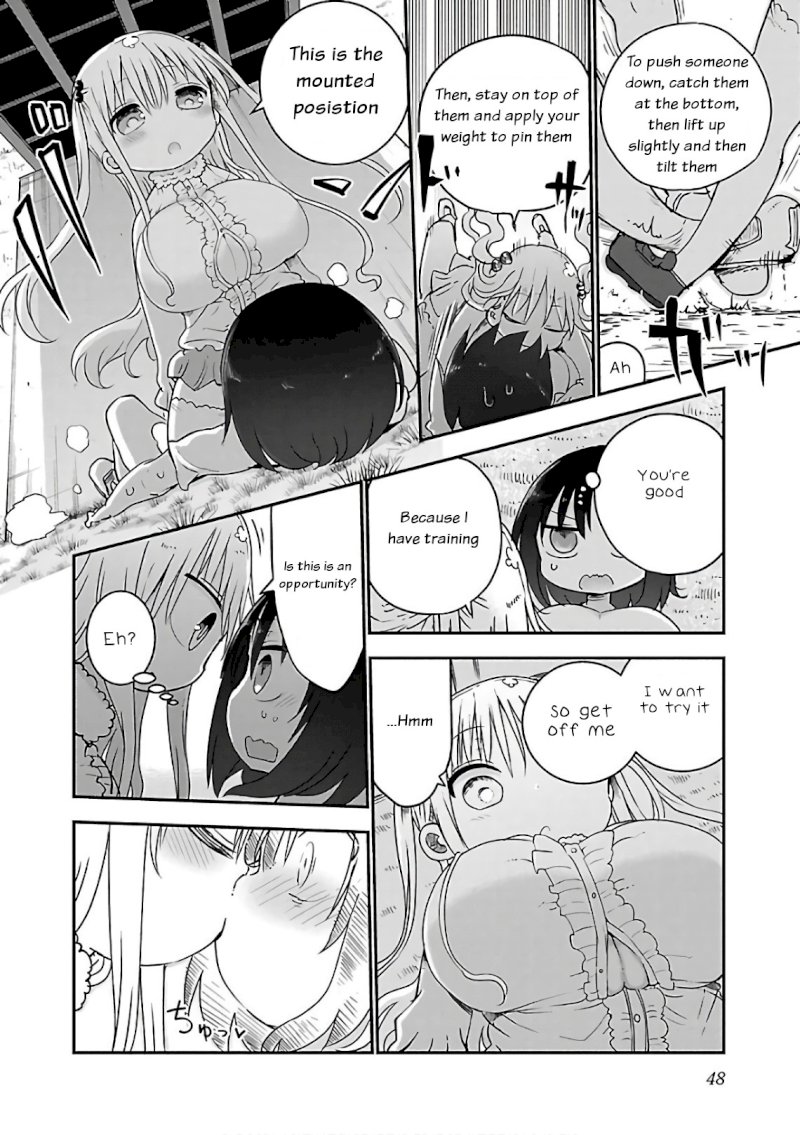 Chichi Chichi - Chapter 43 Page 6