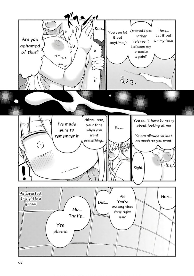 Chichi Chichi - Chapter 44 Page 9