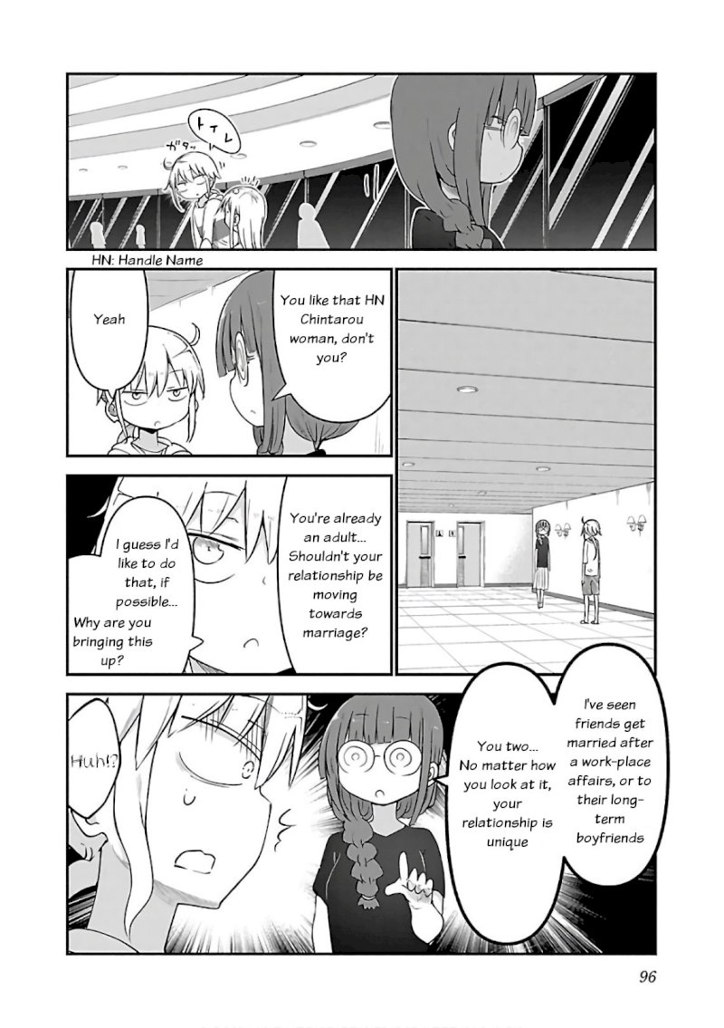 Chichi Chichi - Chapter 48 Page 2