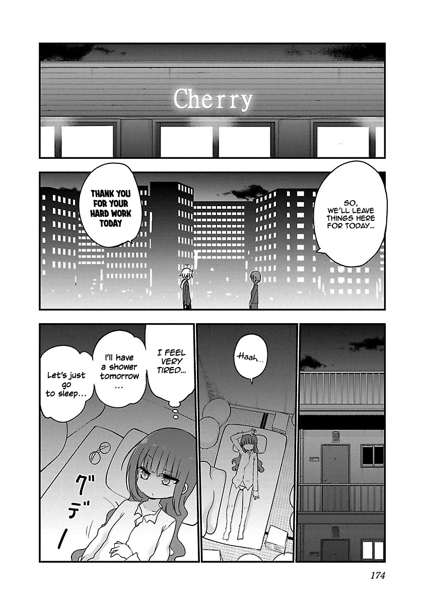 Chichi Chichi - Chapter 54 Page 8