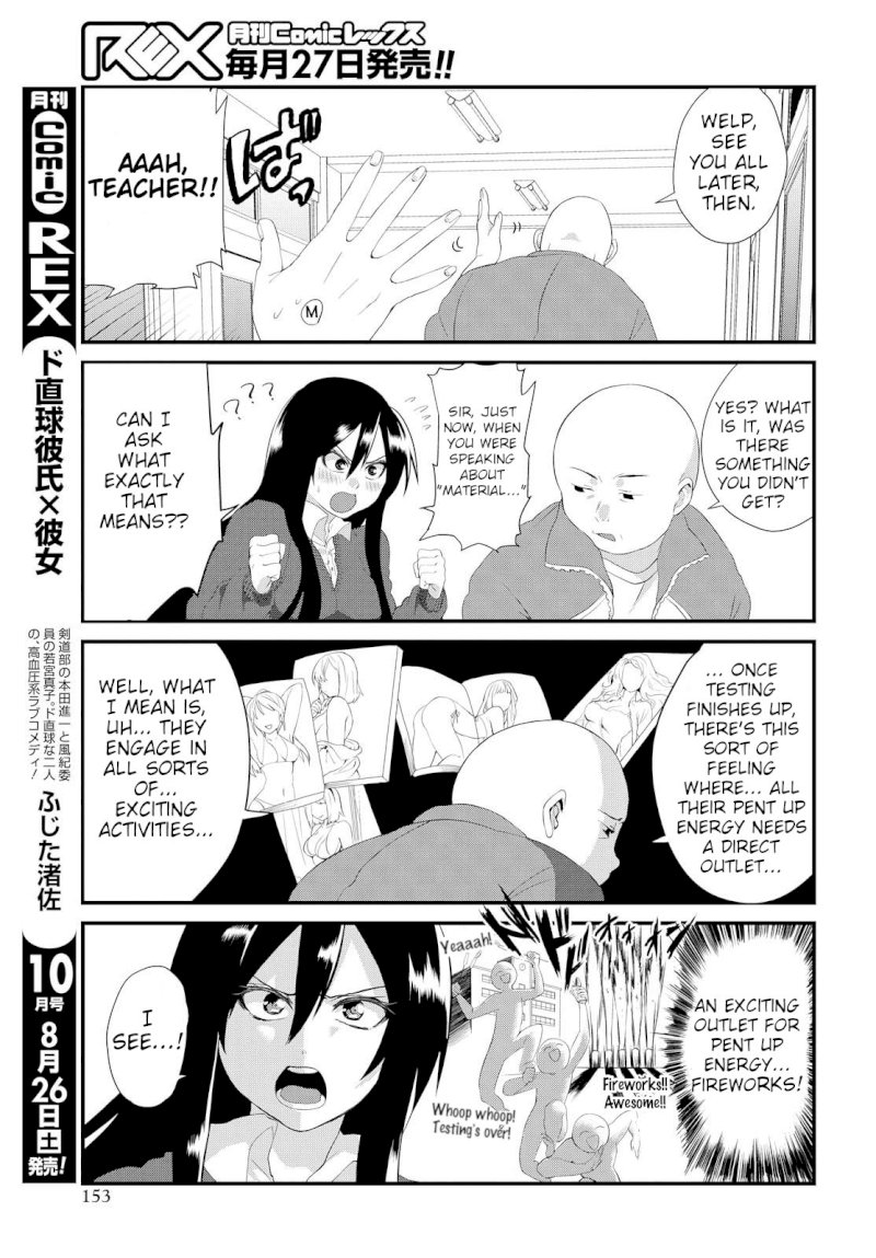 Do Chokkyuu Kareshi x Kanojo - Chapter 1 Page 7