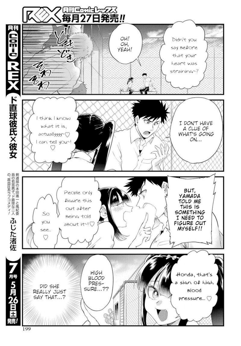 Do Chokkyuu Kareshi x Kanojo - Chapter 12 Page 11