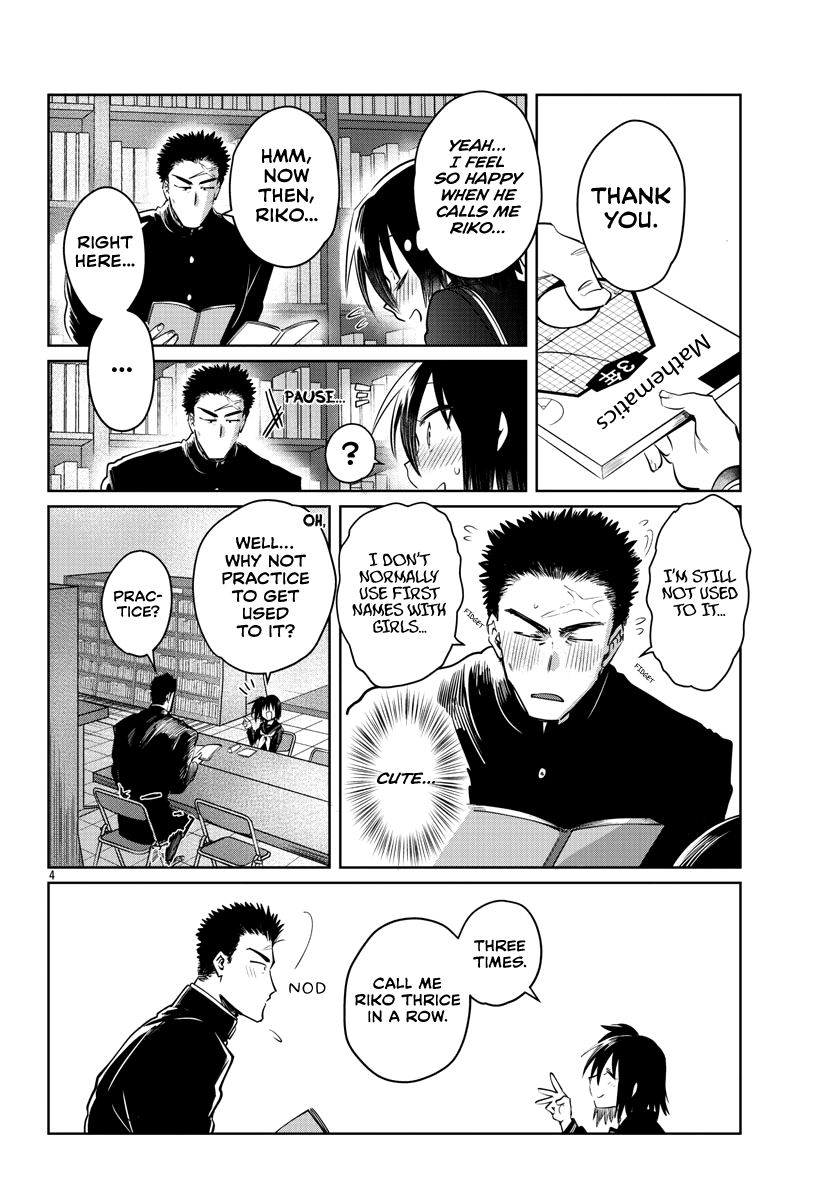 Do Chokkyuu Kareshi x Kanojo - Chapter 32 Page 5