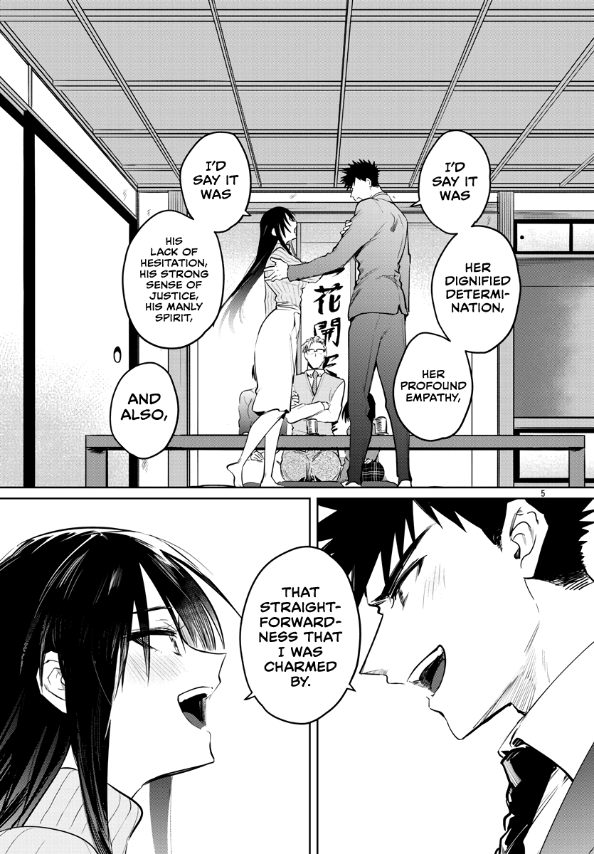 Do Chokkyuu Kareshi x Kanojo - Chapter 33 Page 6