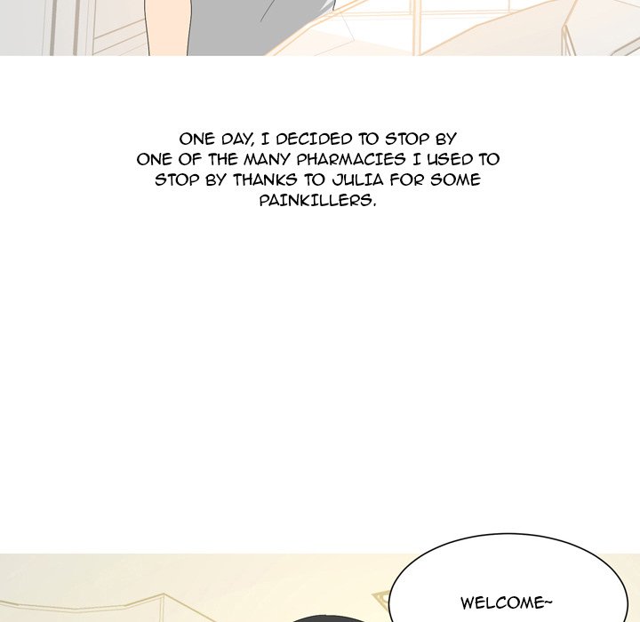 Forever Gossip Season 2 - Chapter 18 Page 21