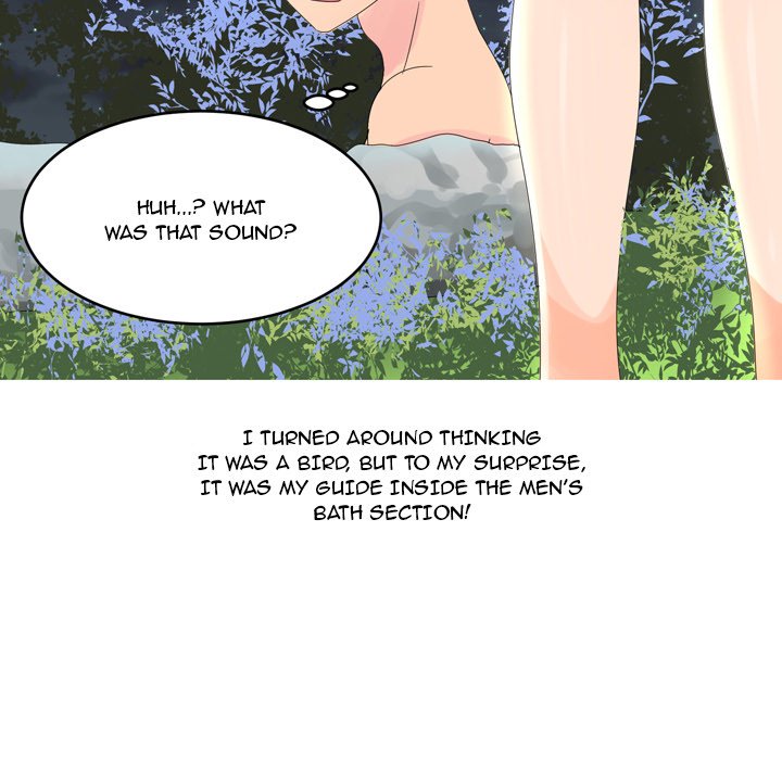 Forever Gossip Season 2 - Chapter 6 Page 43