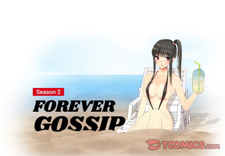 Forever Gossip Season 2 - Chapter 9 Page 1