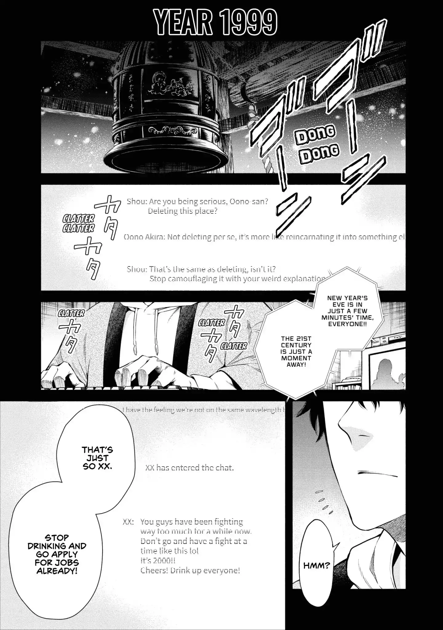 Maou-sama, Retry! - Chapter 11 Page 2
