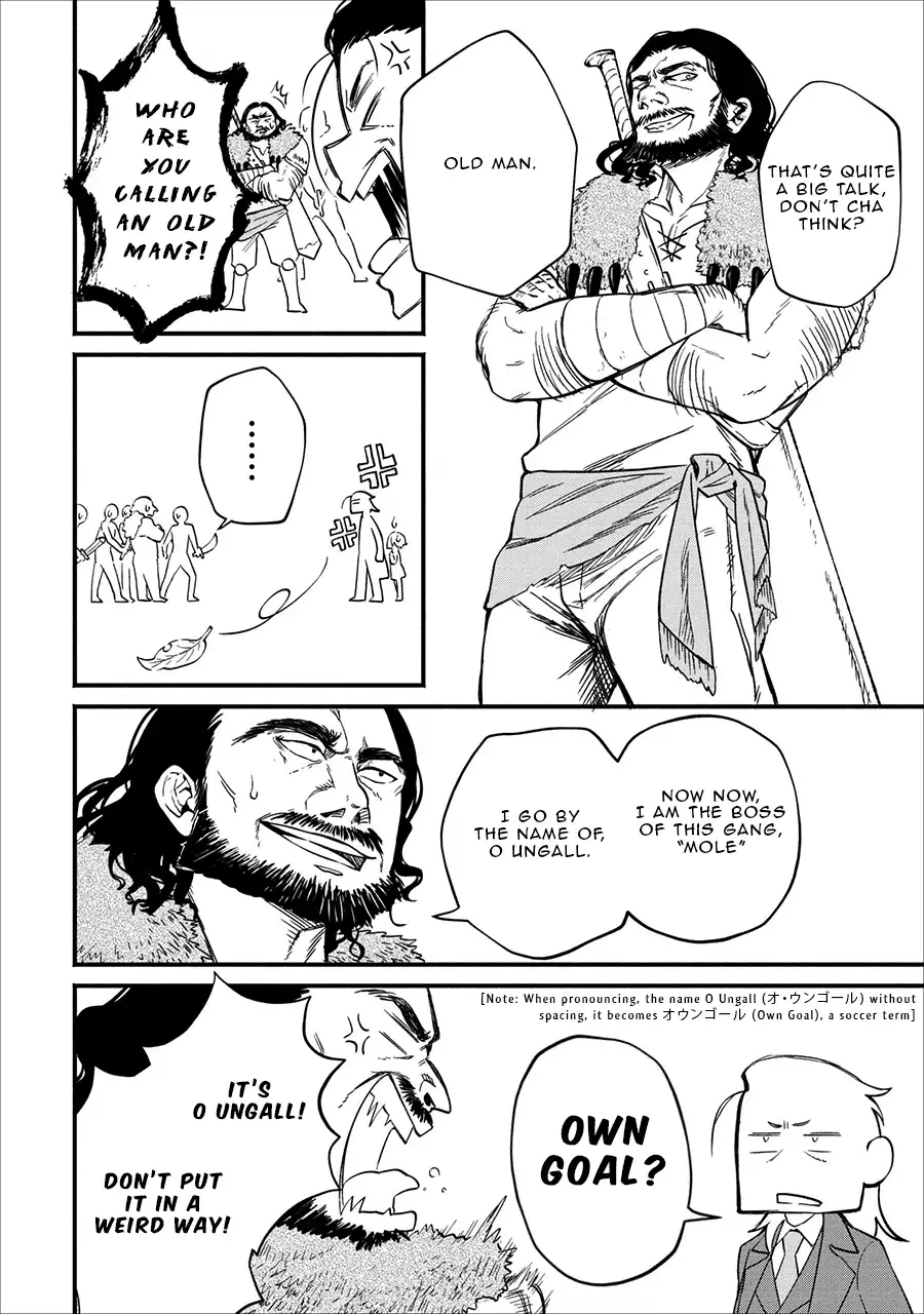Maou-sama, Retry! - Chapter 2 Page 15