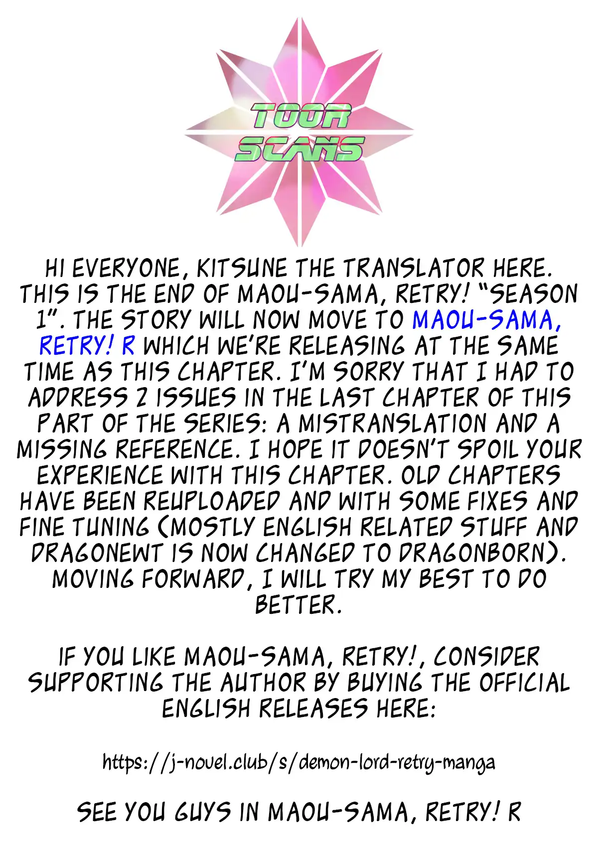 Maou-sama, Retry! - Chapter 25 Page 49