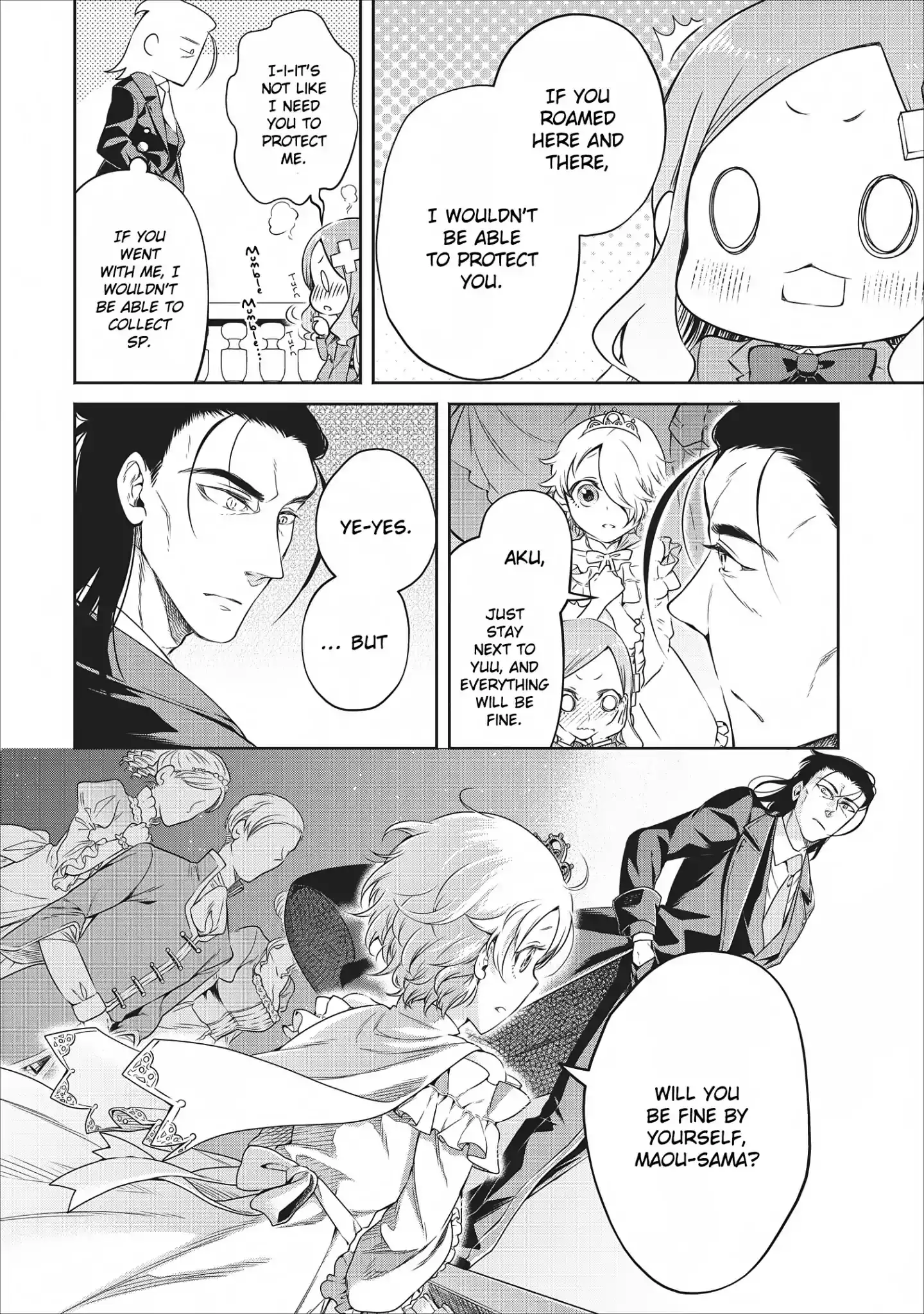 Maou-sama, Retry! - Chapter 8 Page 23