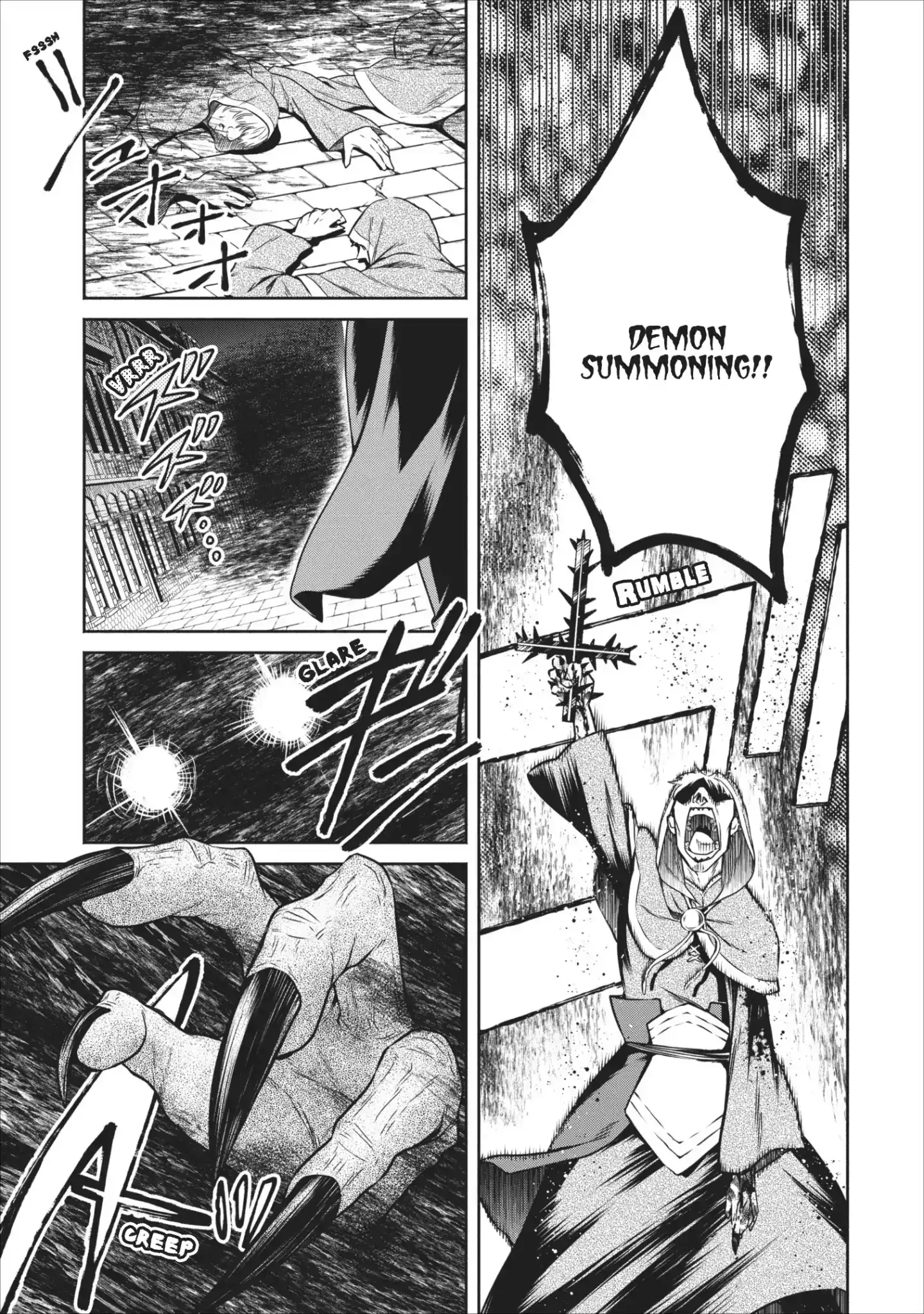 Maou-sama, Retry! - Chapter 9 Page 6