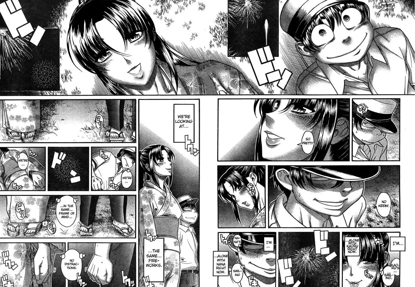 Nana to Kaoru: Black Label - Chapter 27 Page 9