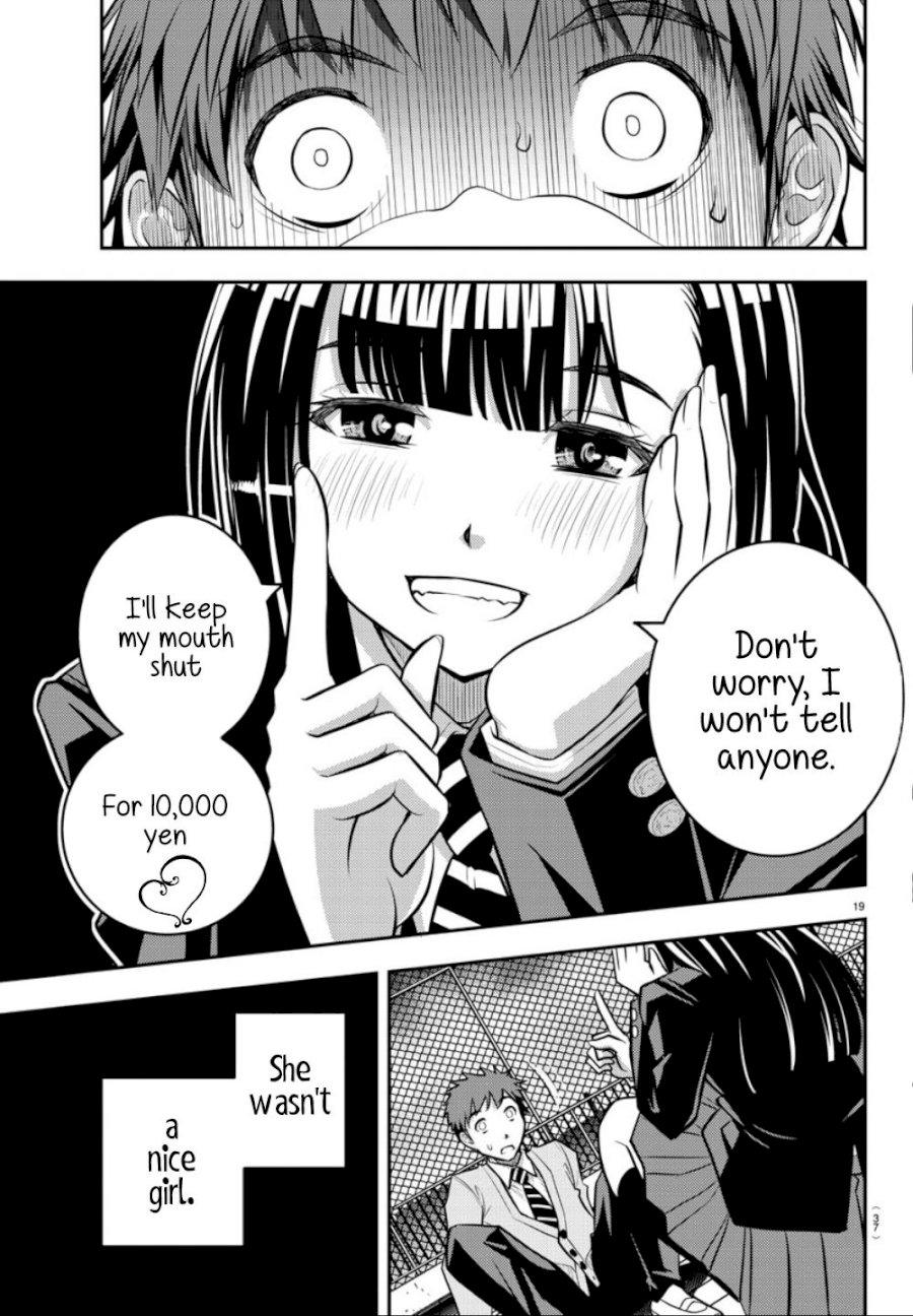 Yankee JK Kuzuhana-chan - Chapter 1 Page 20