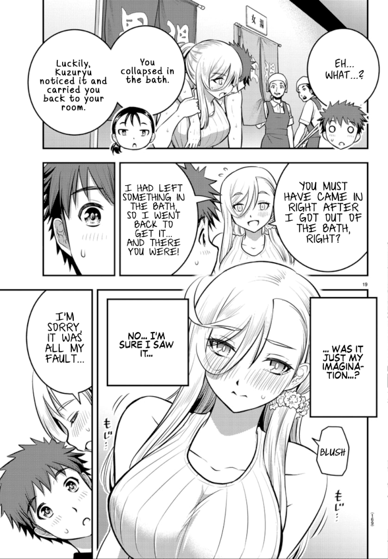 Yankee JK Kuzuhana-chan - Chapter 13 Page 7