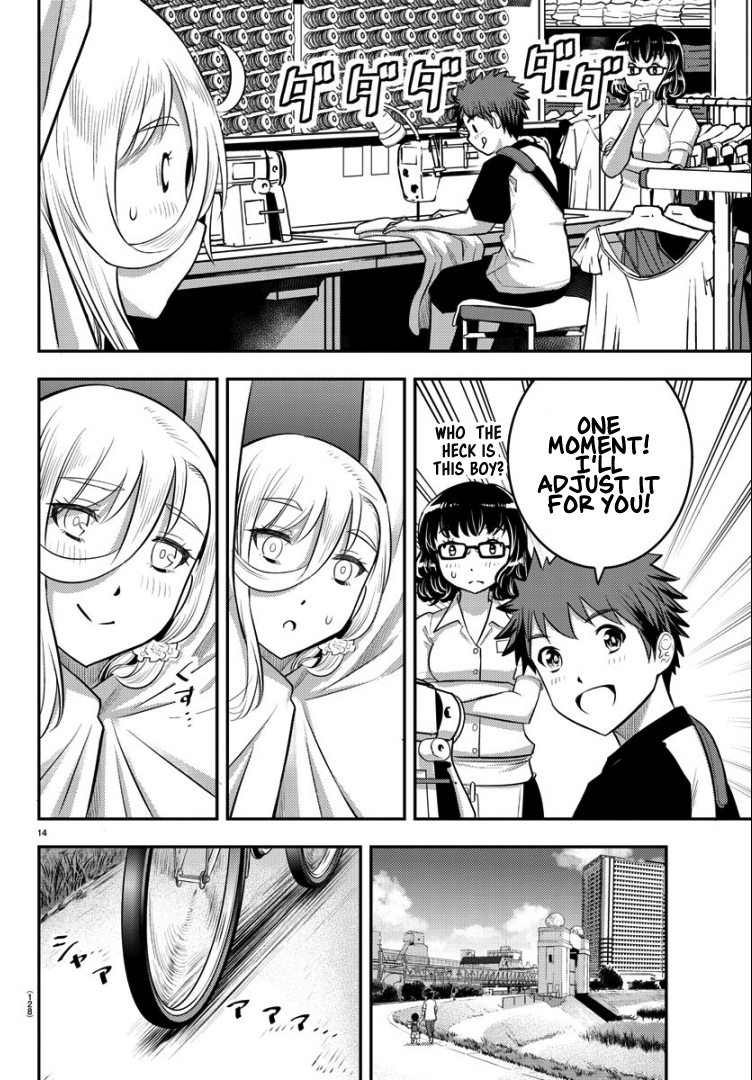 Yankee JK Kuzuhana-chan - Chapter 20 Page 16