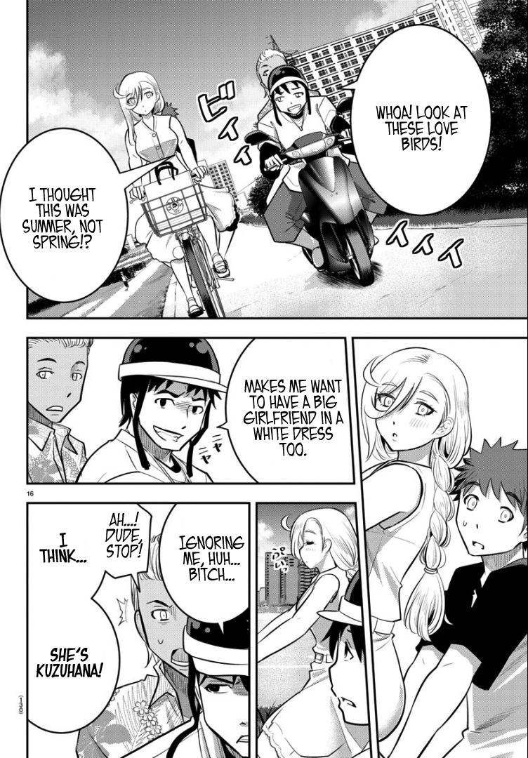 Yankee JK Kuzuhana-chan - Chapter 20 Page 18