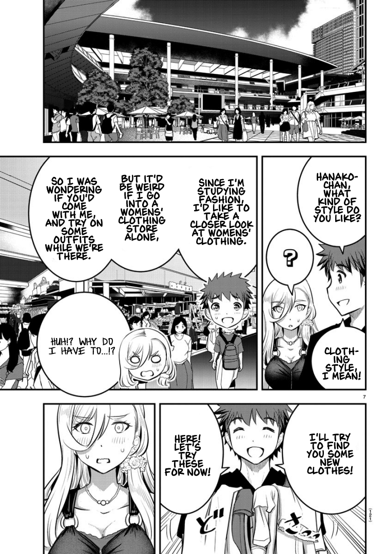 Yankee JK Kuzuhana-chan - Chapter 20 Page 9