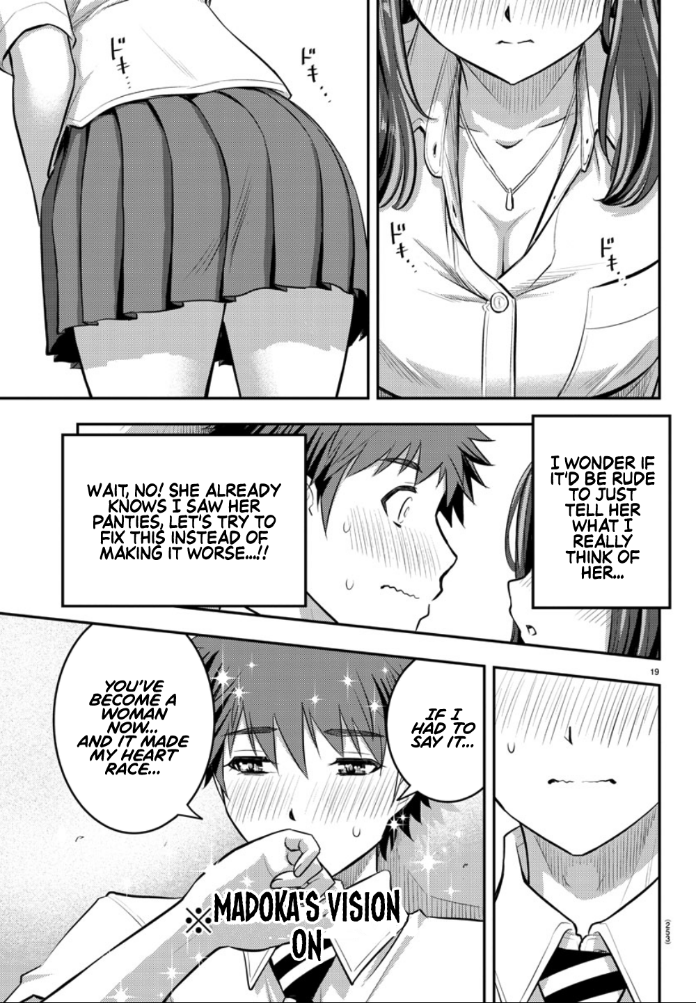 Yankee JK Kuzuhana-chan - Chapter 22 Page 19