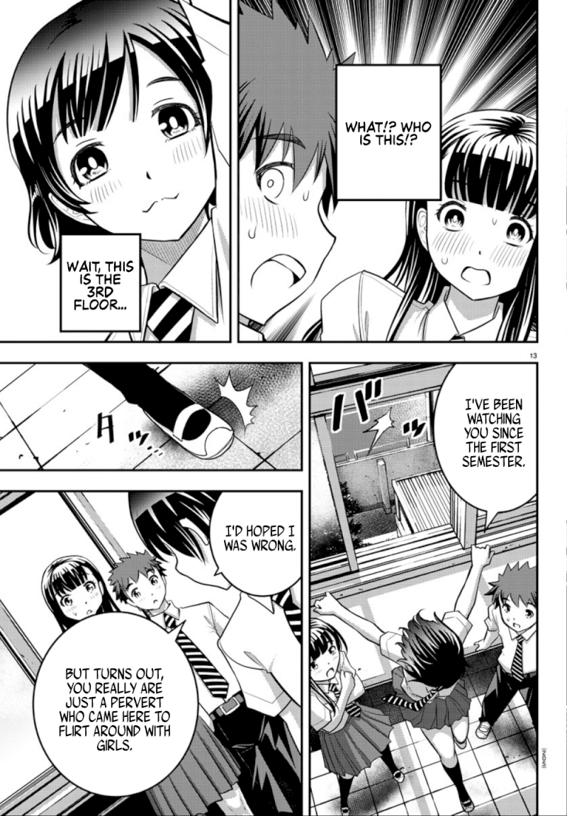 Yankee JK Kuzuhana-chan - Chapter 25 Page 15