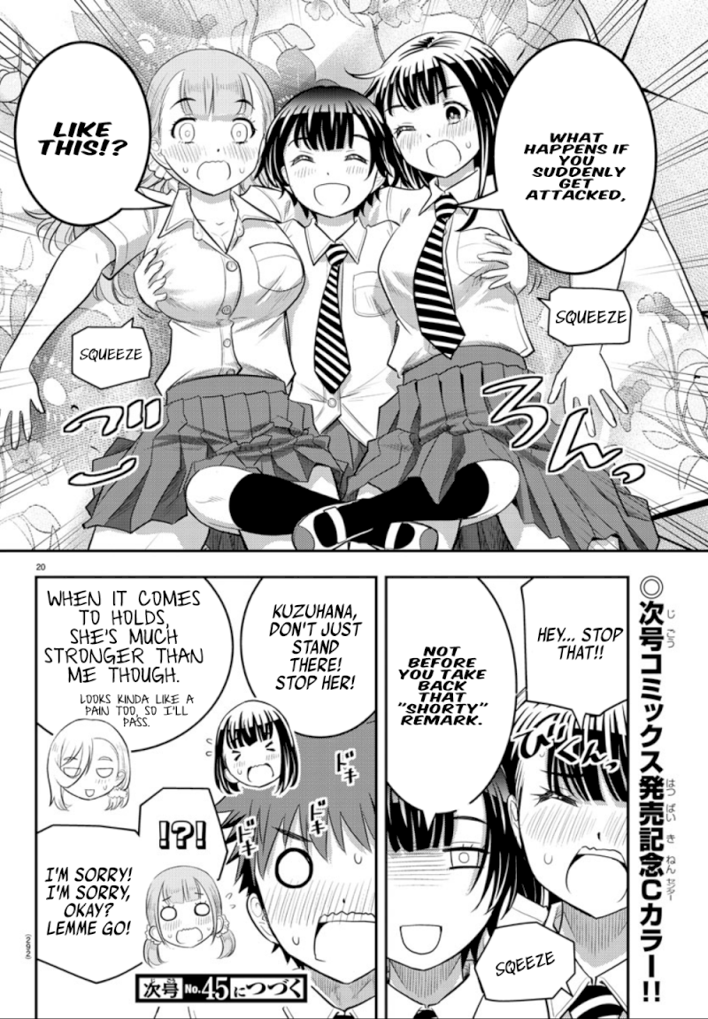 Yankee JK Kuzuhana-chan - Chapter 27 Page 21