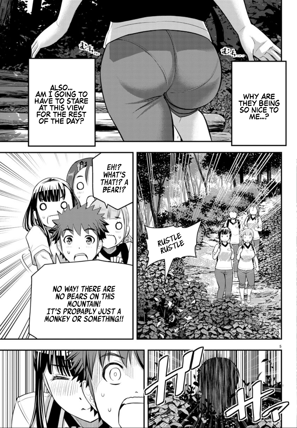 Yankee JK Kuzuhana-chan - Chapter 28 Page 8