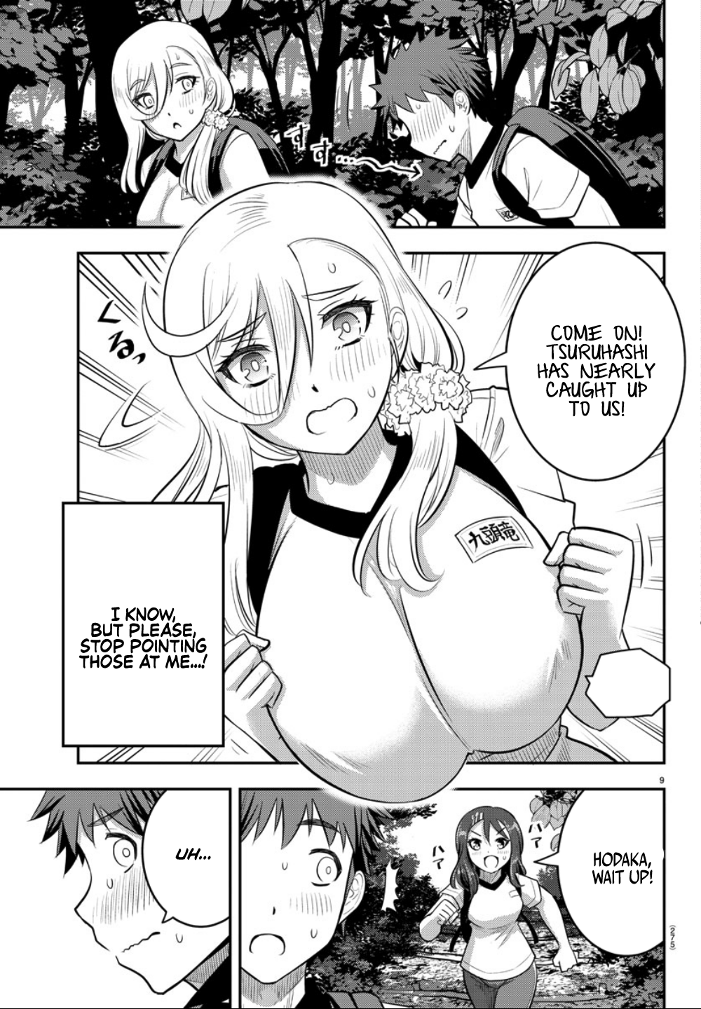 Yankee JK Kuzuhana-chan - Chapter 29 Page 10