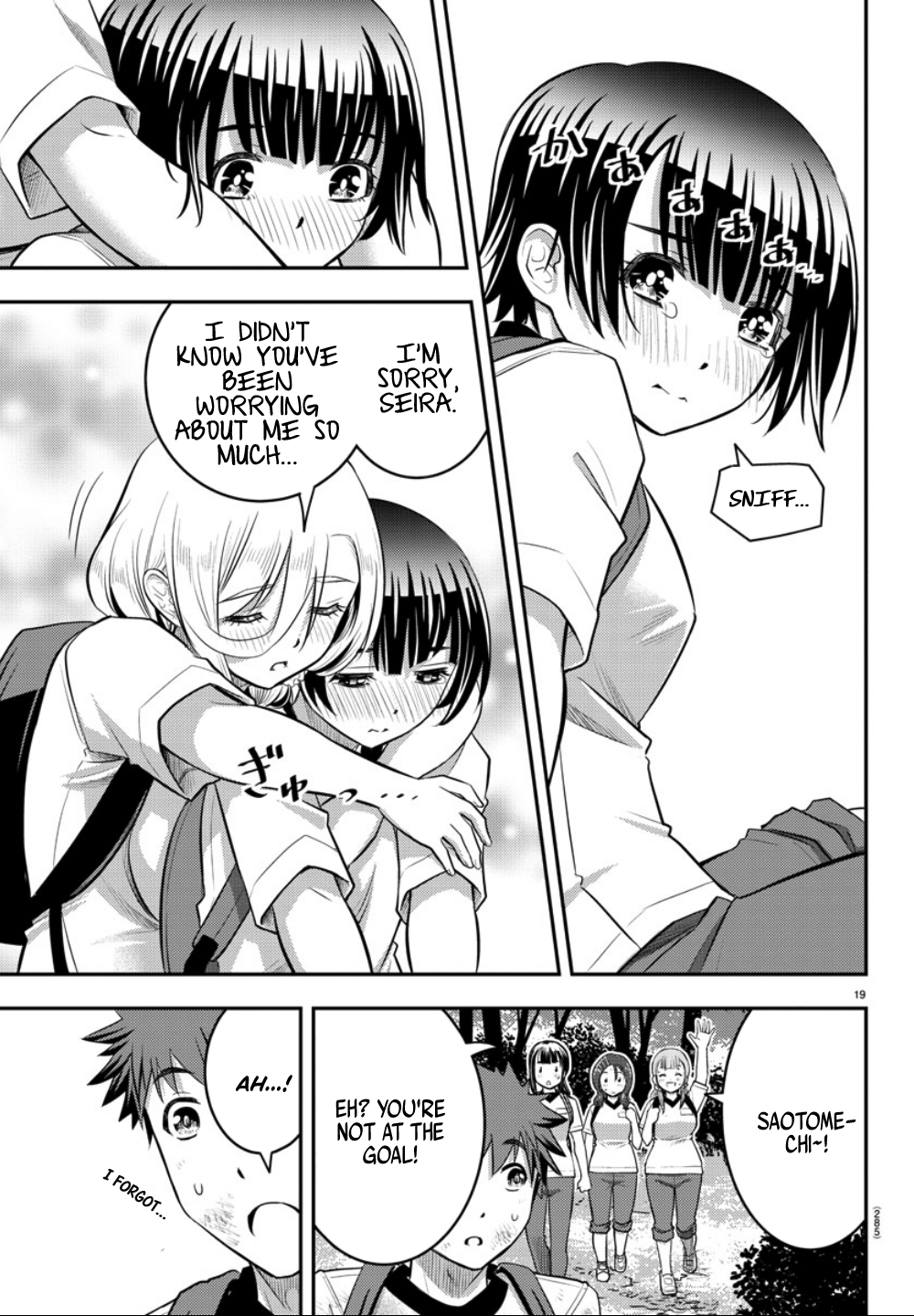 Yankee JK Kuzuhana-chan - Chapter 29 Page 20