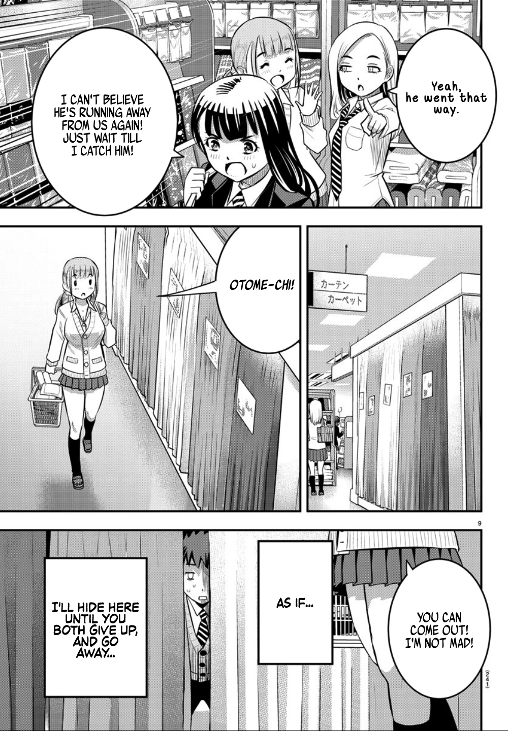 Yankee JK Kuzuhana-chan - Chapter 33 Page 10