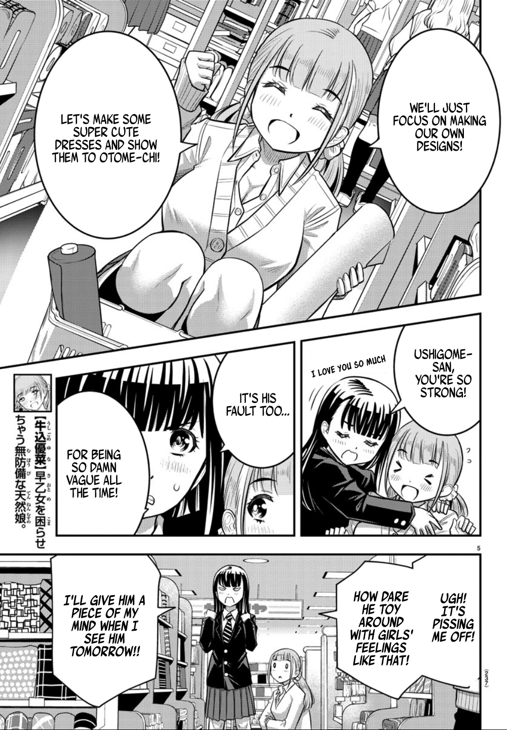 Yankee JK Kuzuhana-chan - Chapter 33 Page 6