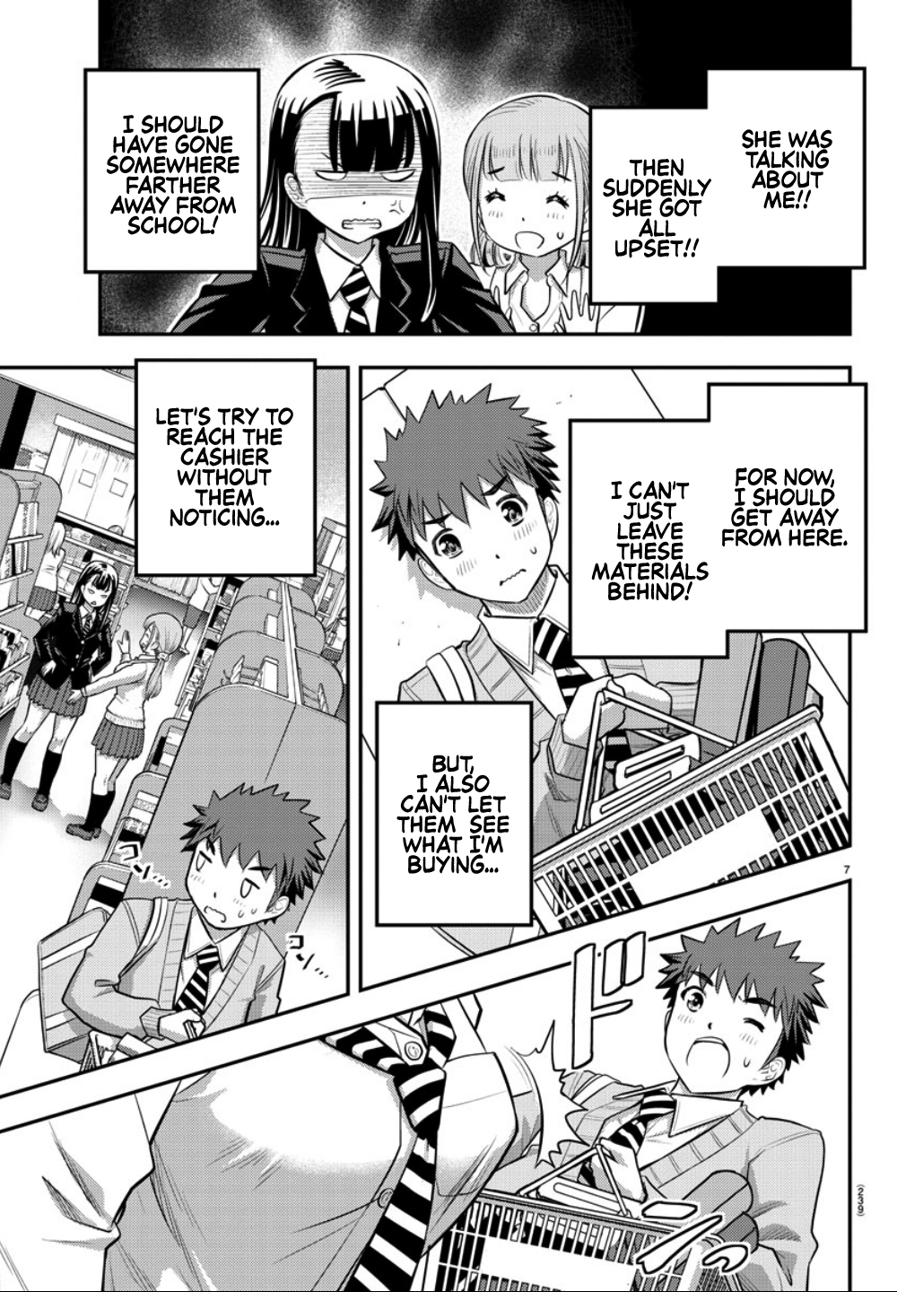 Yankee JK Kuzuhana-chan - Chapter 33 Page 8