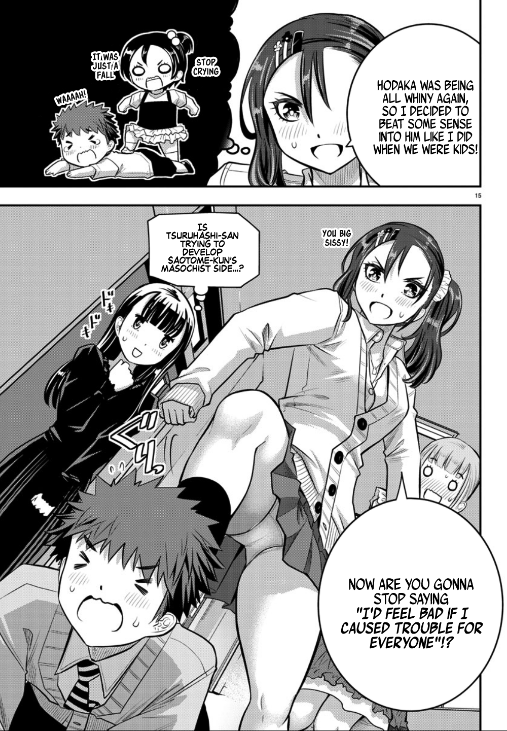 Yankee JK Kuzuhana-chan - Chapter 36 Page 16