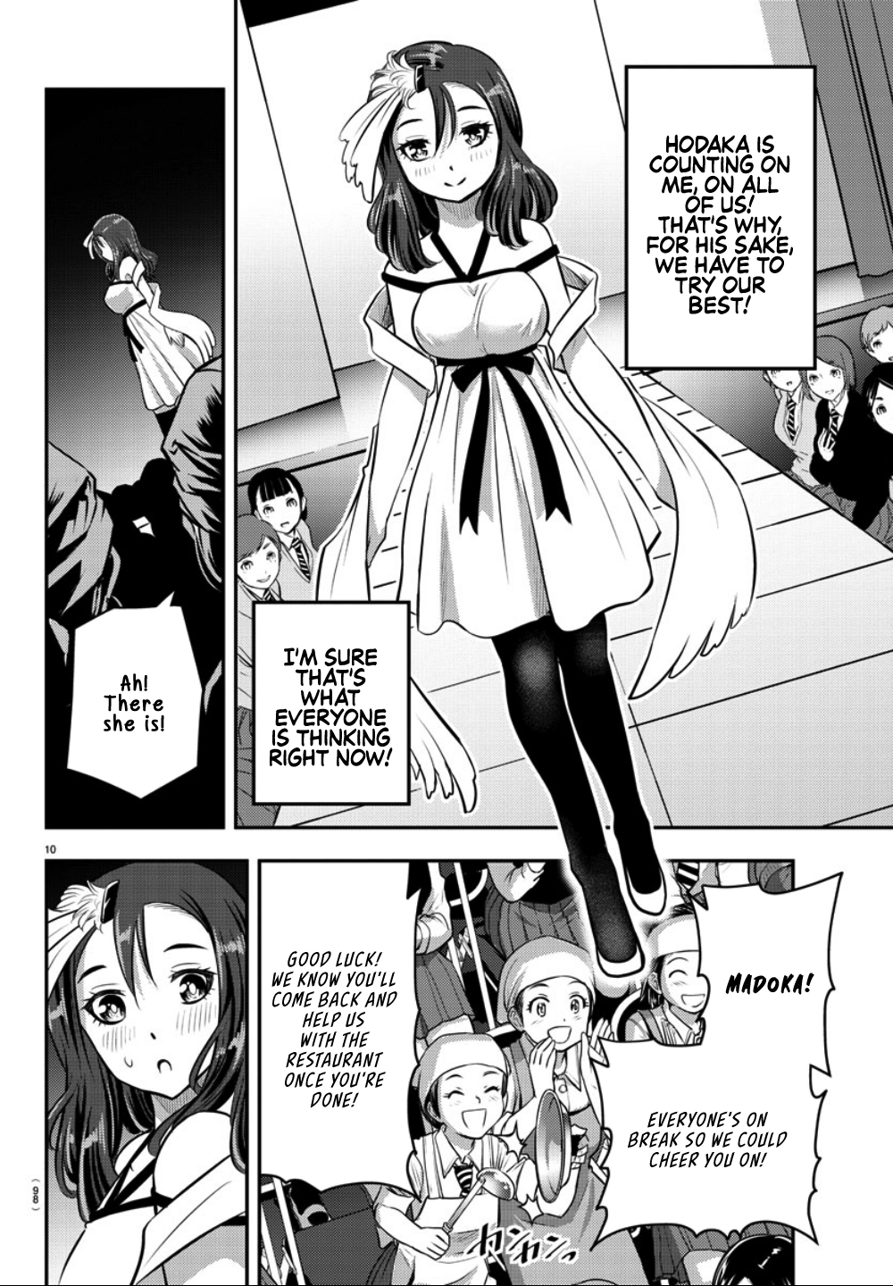 Yankee JK Kuzuhana-chan - Chapter 37 Page 12