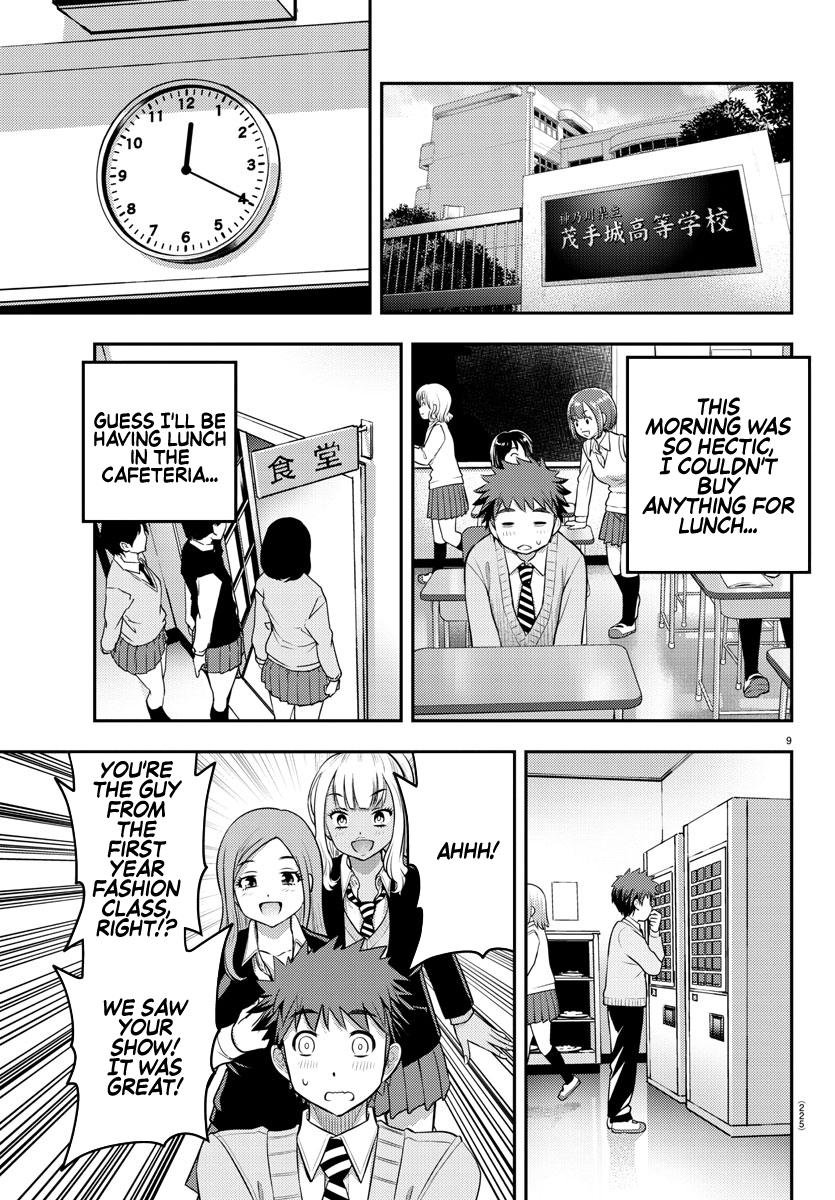 Yankee JK Kuzuhana-chan - Chapter 39 Page 10