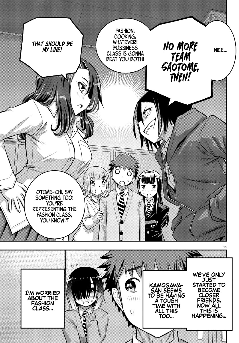 Yankee JK Kuzuhana-chan - Chapter 40 Page 16