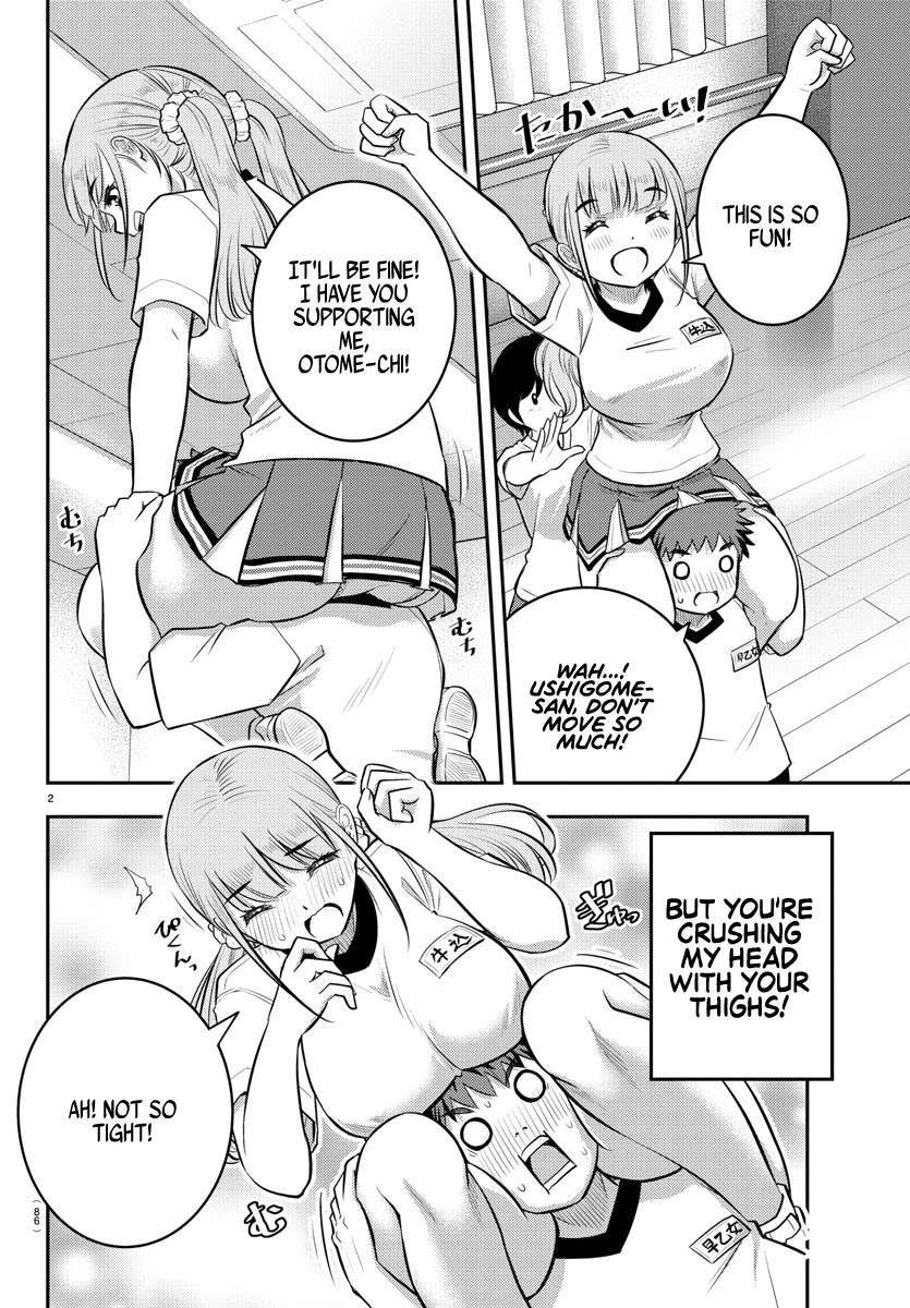 Yankee JK Kuzuhana-chan - Chapter 42 Page 4