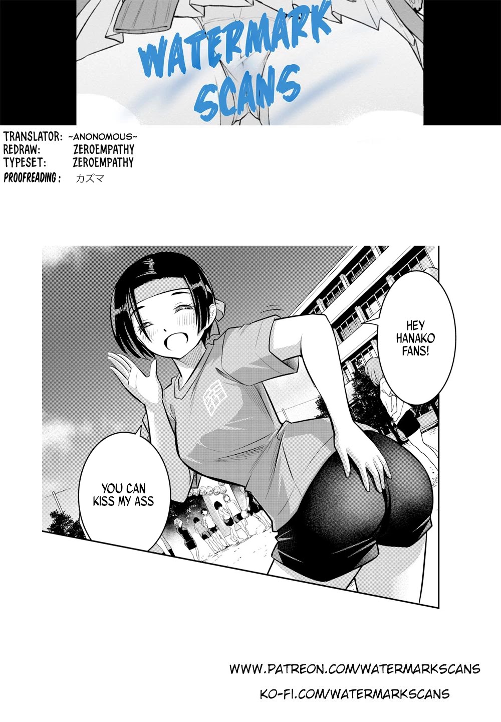 Yankee JK Kuzuhana-chan - Chapter 43 Page 21