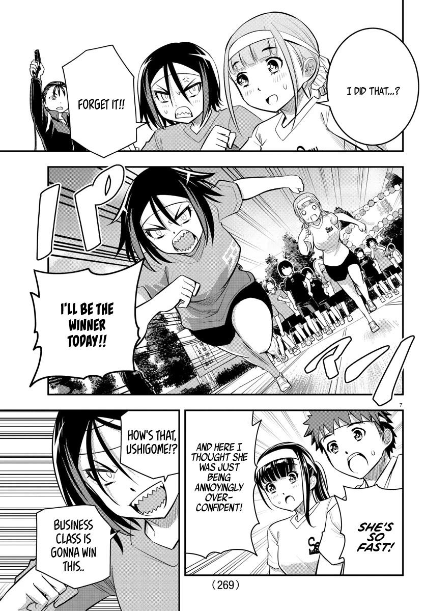 Yankee JK Kuzuhana-chan - Chapter 43 Page 7