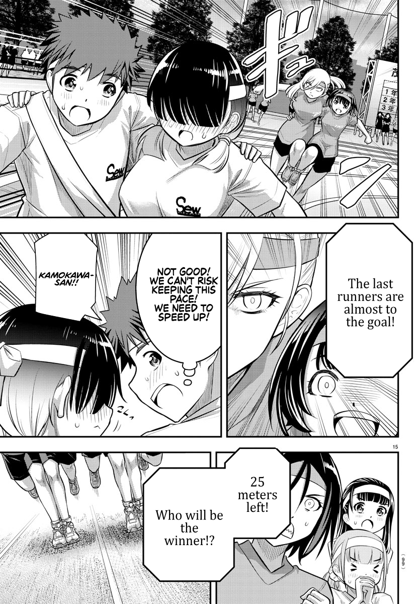 Yankee JK Kuzuhana-chan - Chapter 46 Page 17