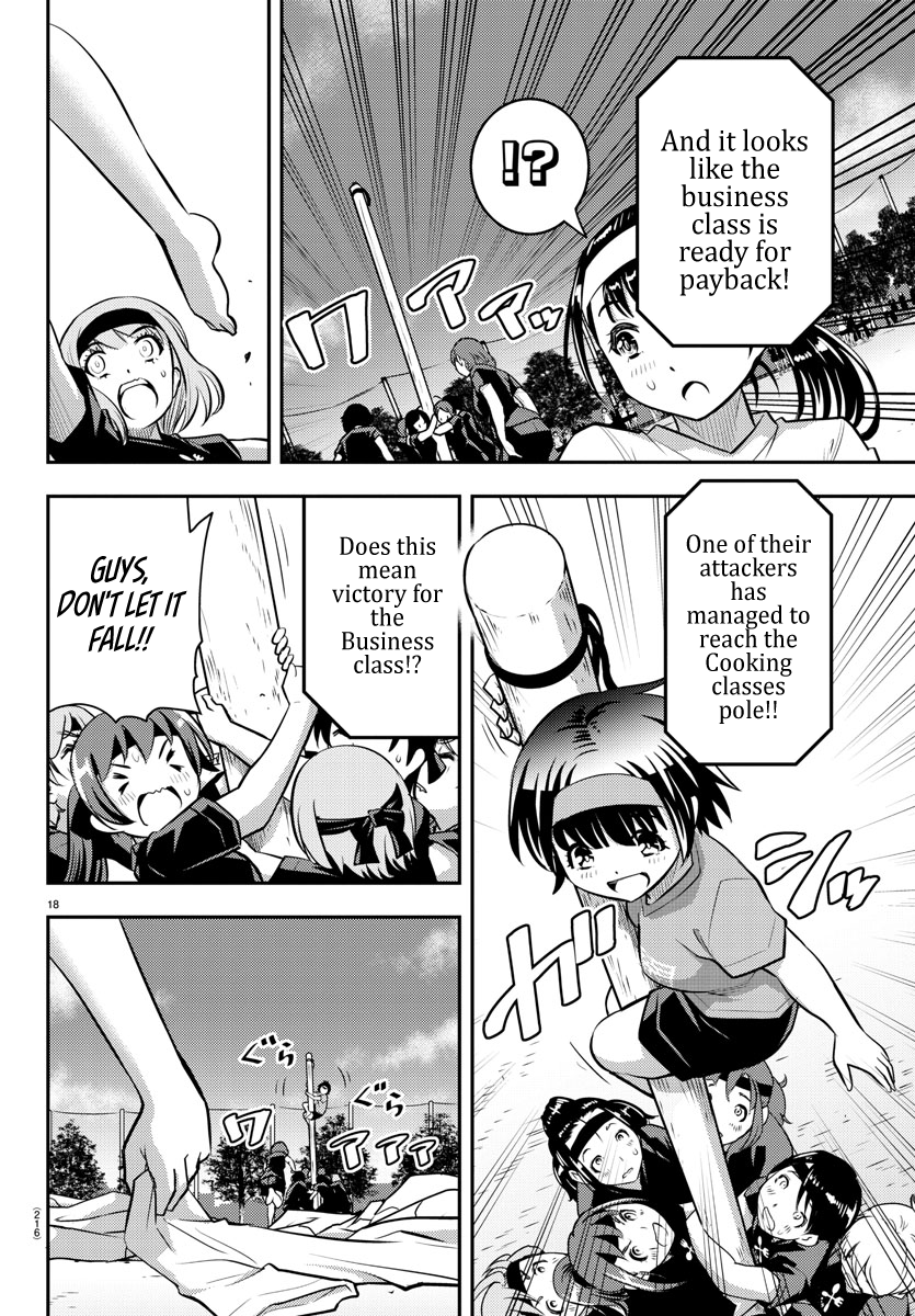 Yankee JK Kuzuhana-chan - Chapter 47 Page 20