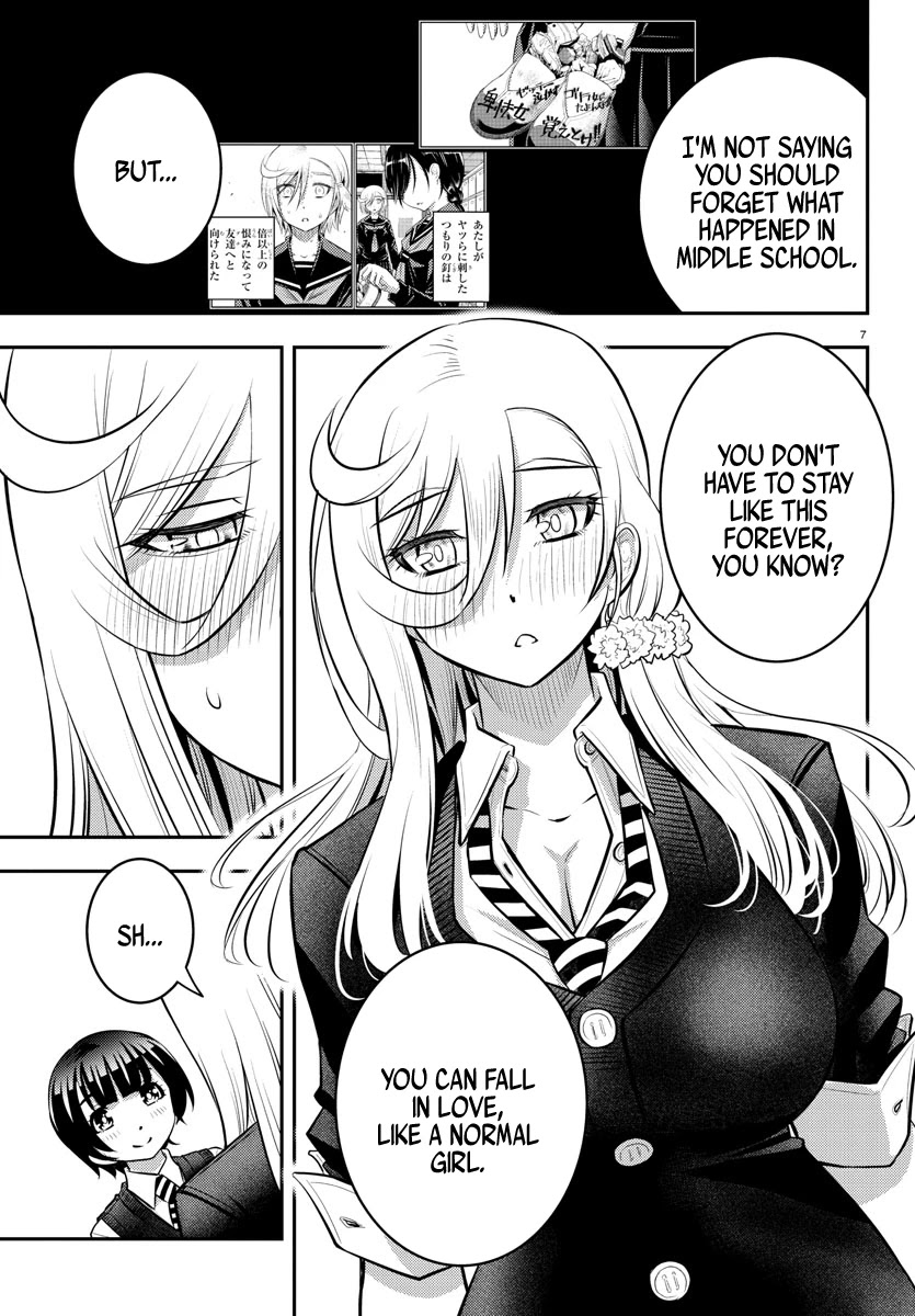 Yankee JK Kuzuhana-chan - Chapter 51 Page 8