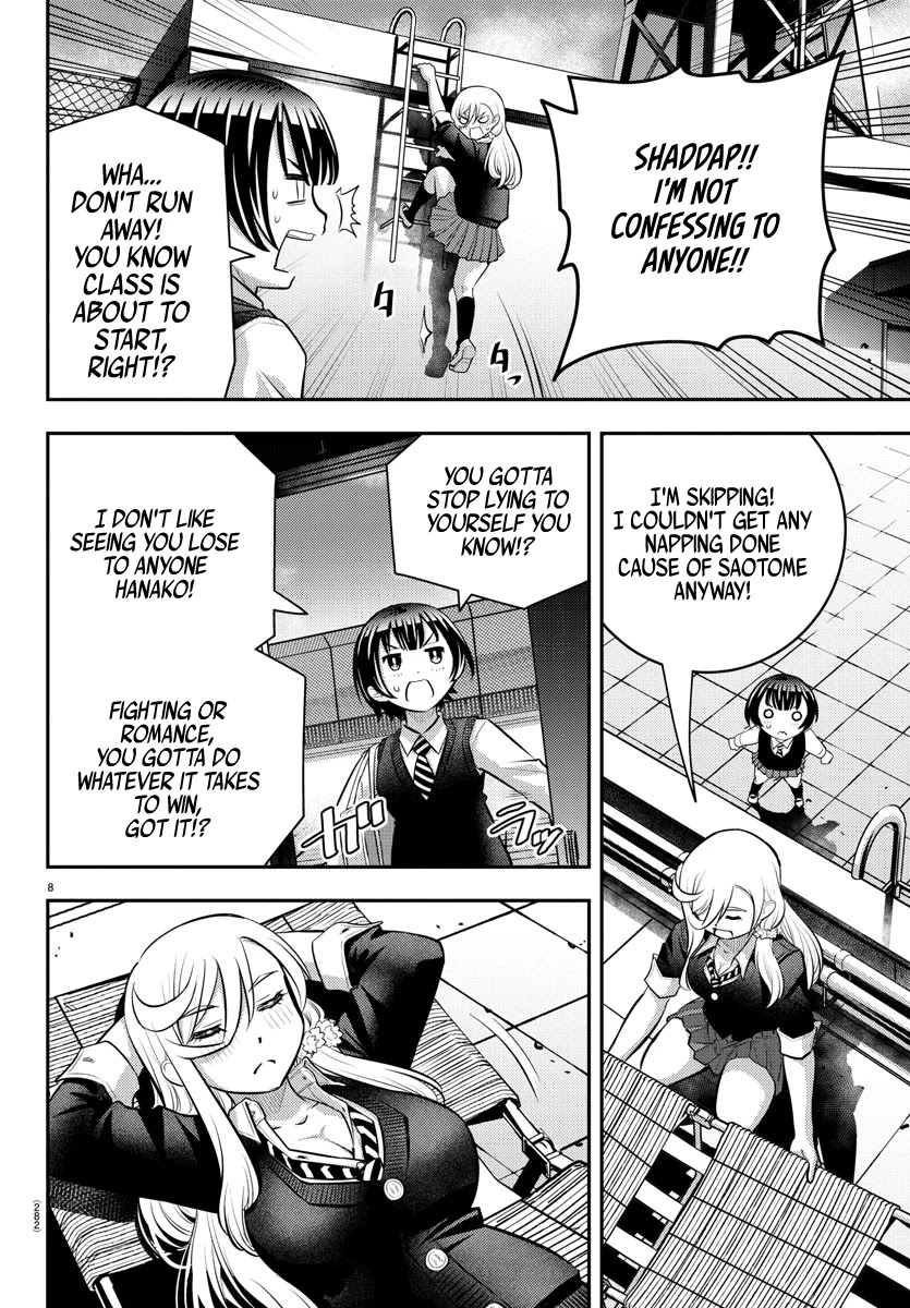 Yankee JK Kuzuhana-chan - Chapter 51 Page 9