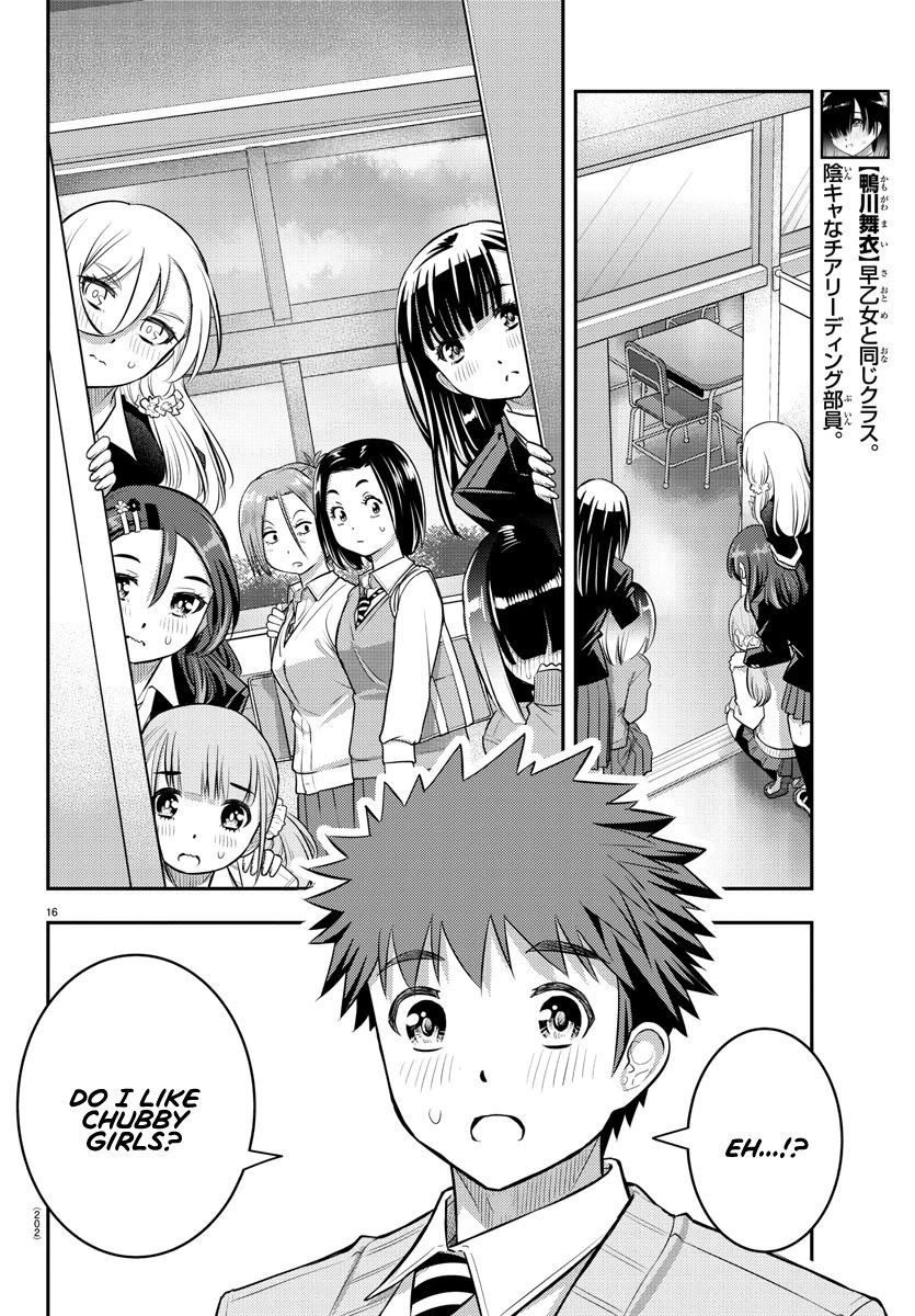 Yankee JK Kuzuhana-chan - Chapter 55 Page 17