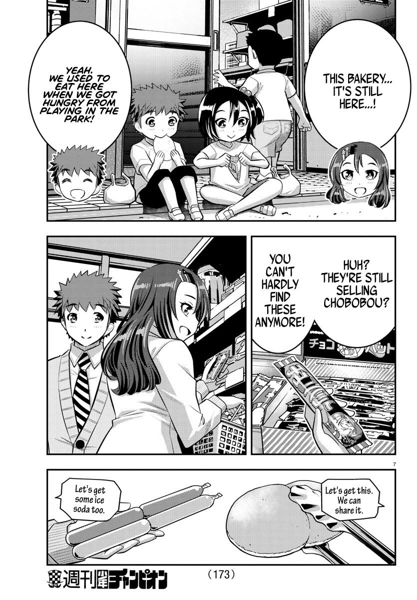 Yankee JK Kuzuhana-chan - Chapter 57 Page 8
